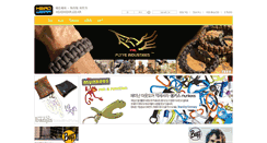 Desktop Screenshot of headwear.co.kr